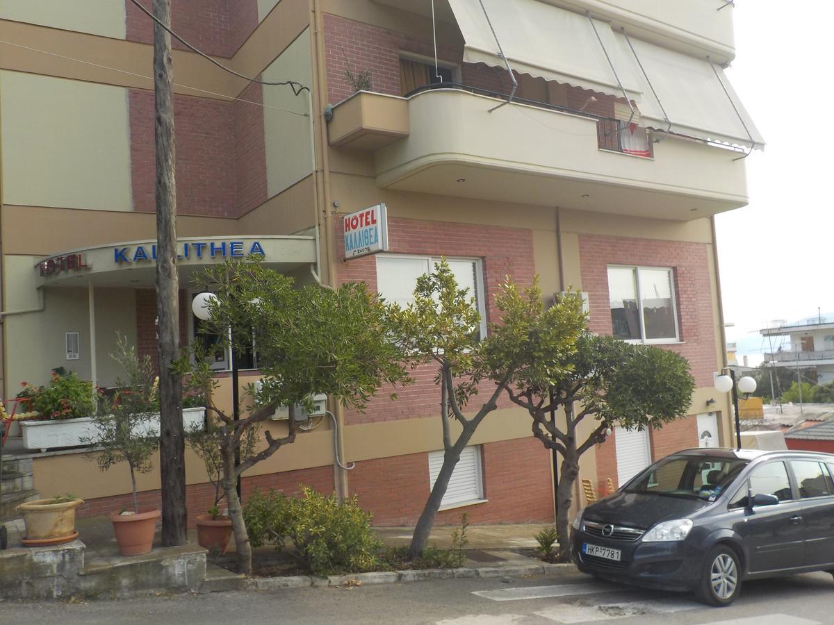 Hotel Kallithea Loutra Aidhipsou Exteriör bild