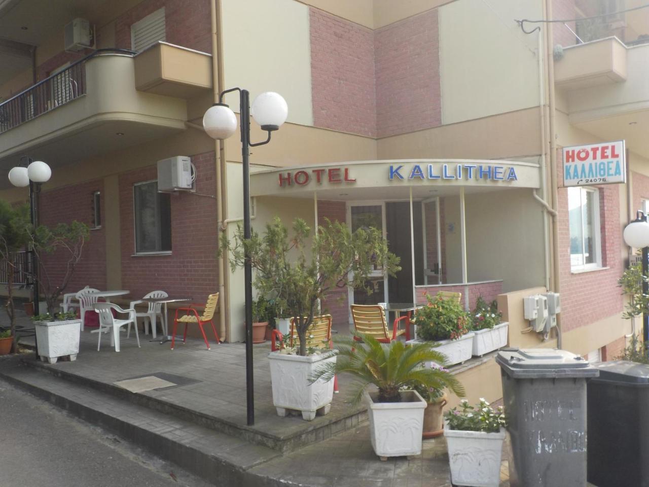 Hotel Kallithea Loutra Aidhipsou Exteriör bild