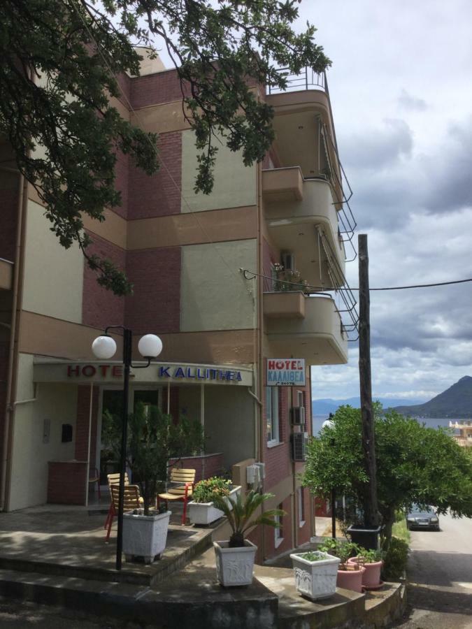 Hotel Kallithea Loutra Aidhipsou Exteriör bild