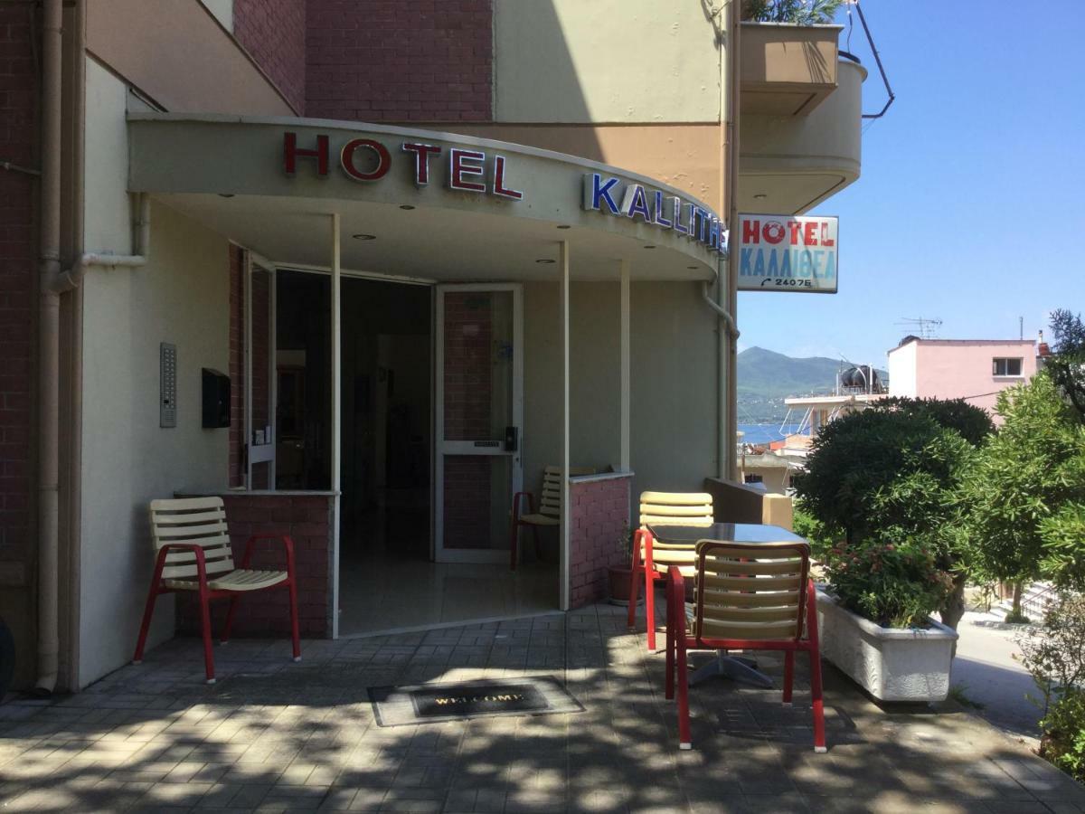 Hotel Kallithea Loutra Aidhipsou Exteriör bild